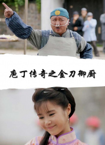 chinesemoney小彬